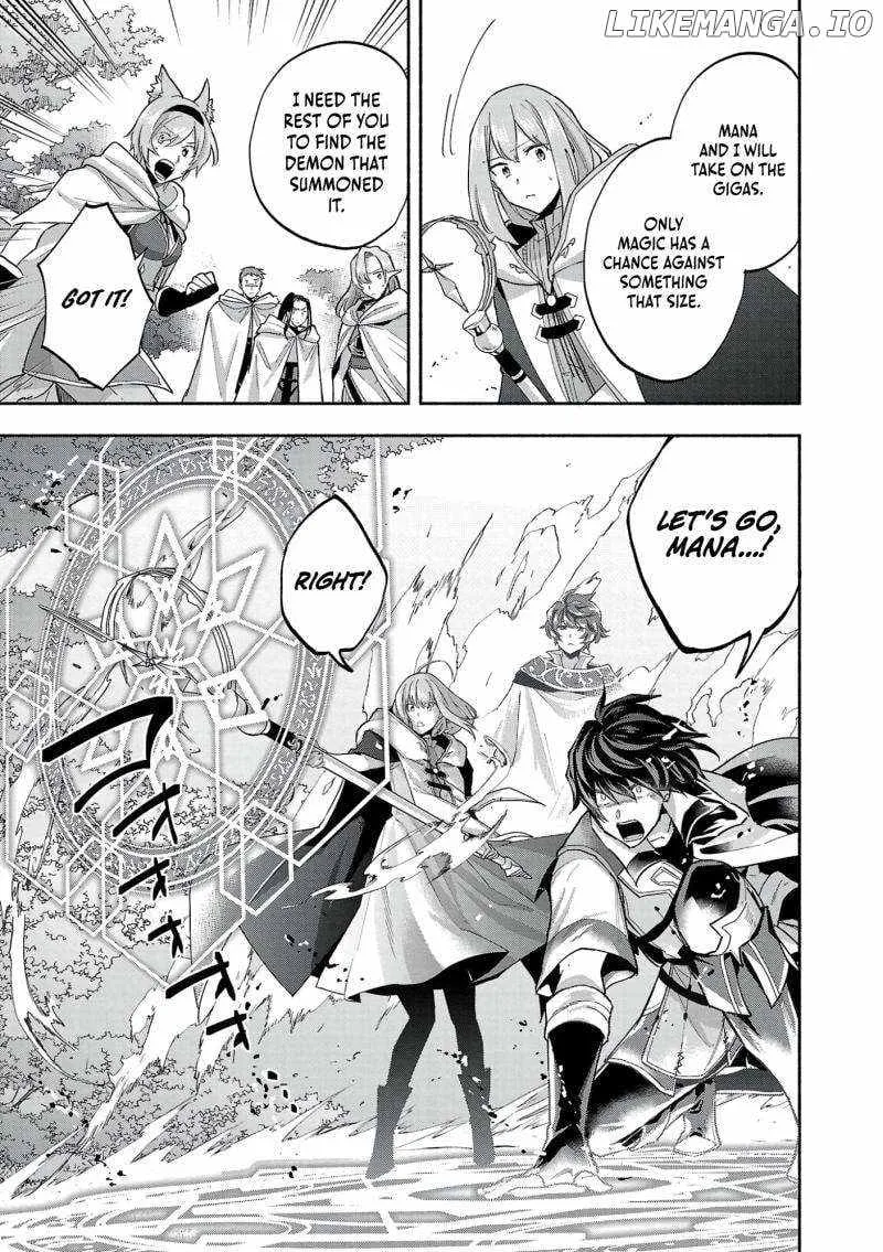 My Trash Skill "Appraisal" Awakened into "Inheritance": Now I Wield the Power of Heroes and Stand Unmatched! Chapter 15 page 8 - 