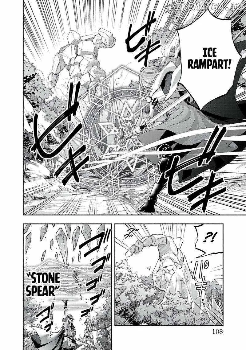 My Trash Skill "Appraisal" Awakened into "Inheritance": Now I Wield the Power of Heroes and Stand Unmatched! Chapter 15 page 9 - 