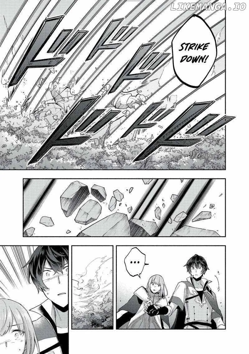 My Trash Skill "Appraisal" Awakened into "Inheritance": Now I Wield the Power of Heroes and Stand Unmatched! Chapter 15 page 10 - 