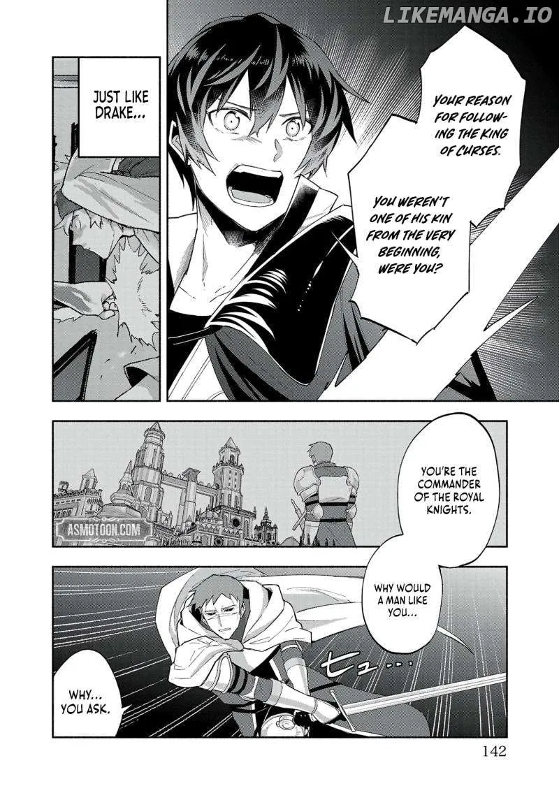 My Trash Skill "Appraisal" Awakened into "Inheritance": Now I Wield the Power of Heroes and Stand Unmatched! Chapter 16 page 11 - 