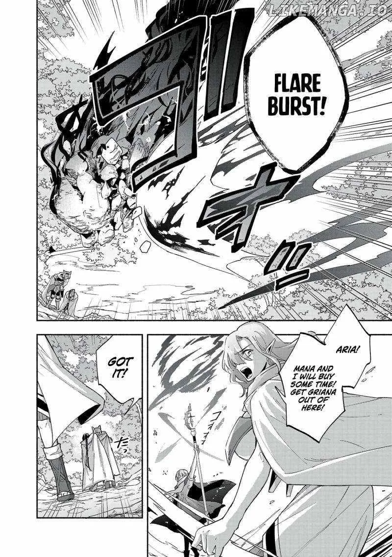 My Trash Skill "Appraisal" Awakened into "Inheritance": Now I Wield the Power of Heroes and Stand Unmatched! Chapter 16 page 19 - 