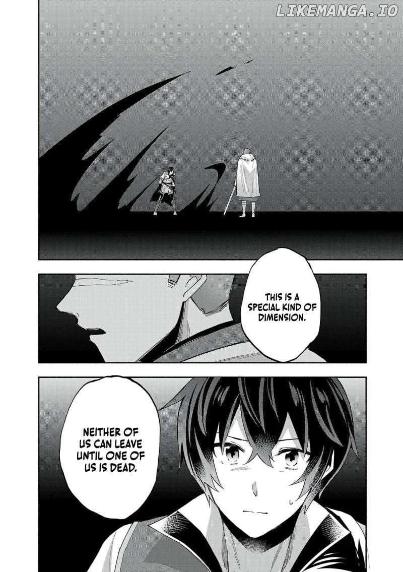 My Trash Skill "Appraisal" Awakened into "Inheritance": Now I Wield the Power of Heroes and Stand Unmatched! Chapter 16 page 3 - 
