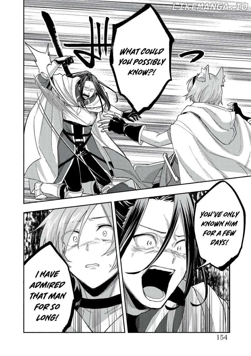 My Trash Skill "Appraisal" Awakened into "Inheritance": Now I Wield the Power of Heroes and Stand Unmatched! Chapter 16 page 23 - 