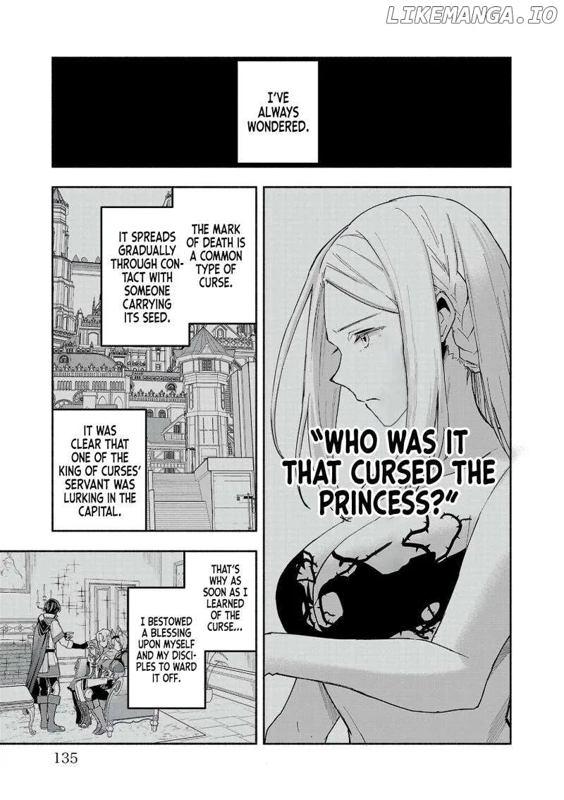 My Trash Skill "Appraisal" Awakened into "Inheritance": Now I Wield the Power of Heroes and Stand Unmatched! Chapter 16 page 4 - 