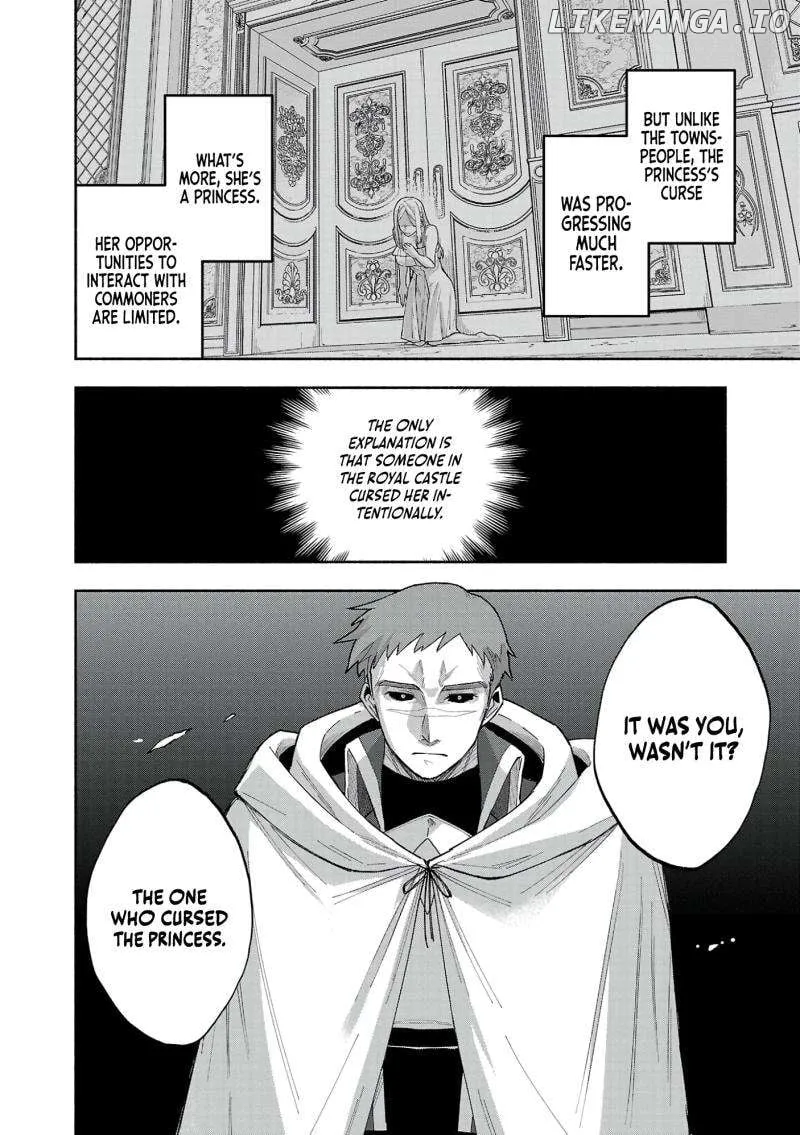 My Trash Skill "Appraisal" Awakened into "Inheritance": Now I Wield the Power of Heroes and Stand Unmatched! Chapter 16 page 5 - 
