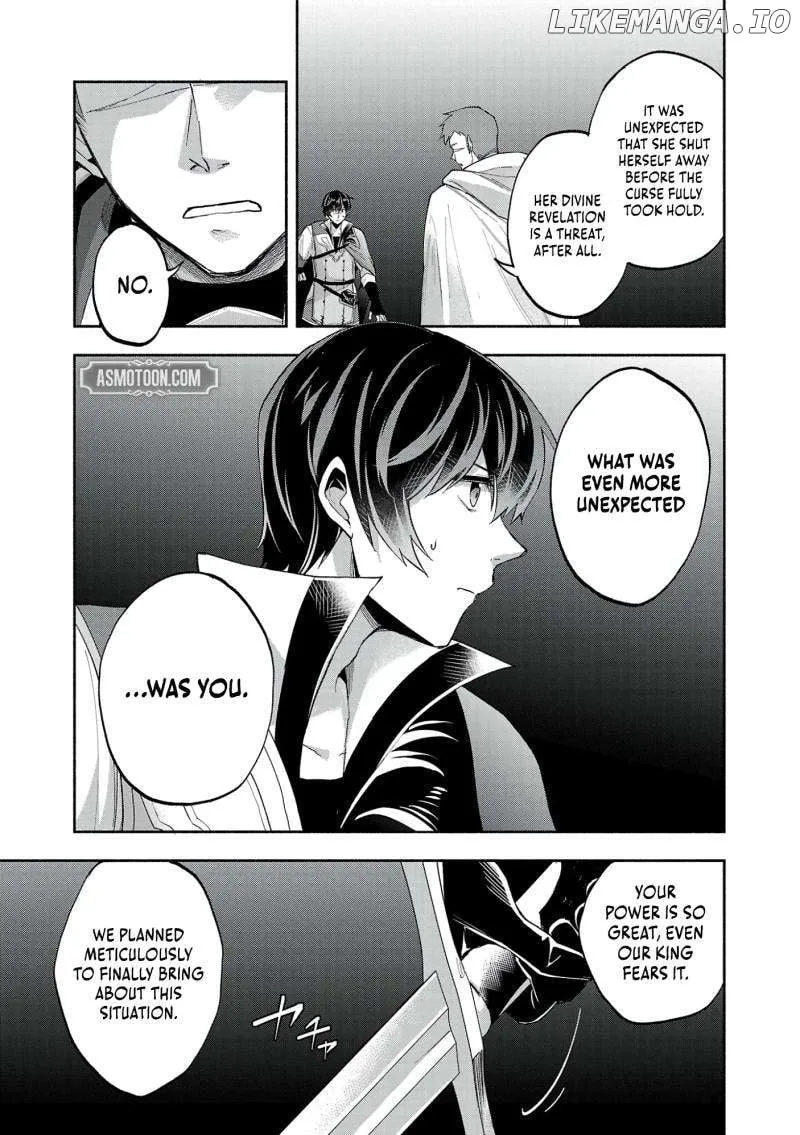 My Trash Skill "Appraisal" Awakened into "Inheritance": Now I Wield the Power of Heroes and Stand Unmatched! Chapter 16 page 6 - 