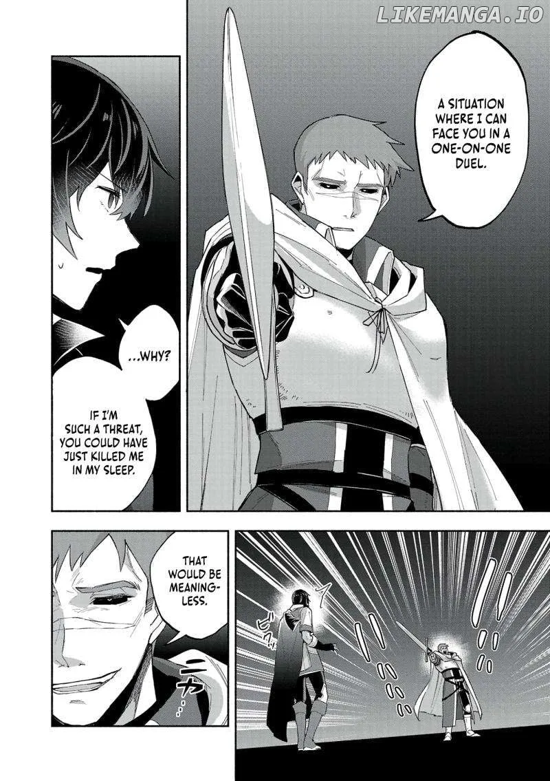 My Trash Skill "Appraisal" Awakened into "Inheritance": Now I Wield the Power of Heroes and Stand Unmatched! Chapter 16 page 7 - 