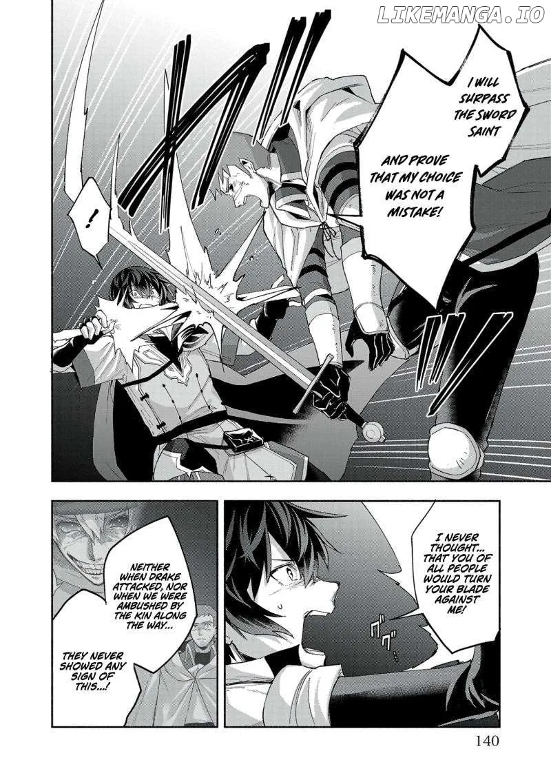 My Trash Skill "Appraisal" Awakened into "Inheritance": Now I Wield the Power of Heroes and Stand Unmatched! Chapter 16 page 9 - 