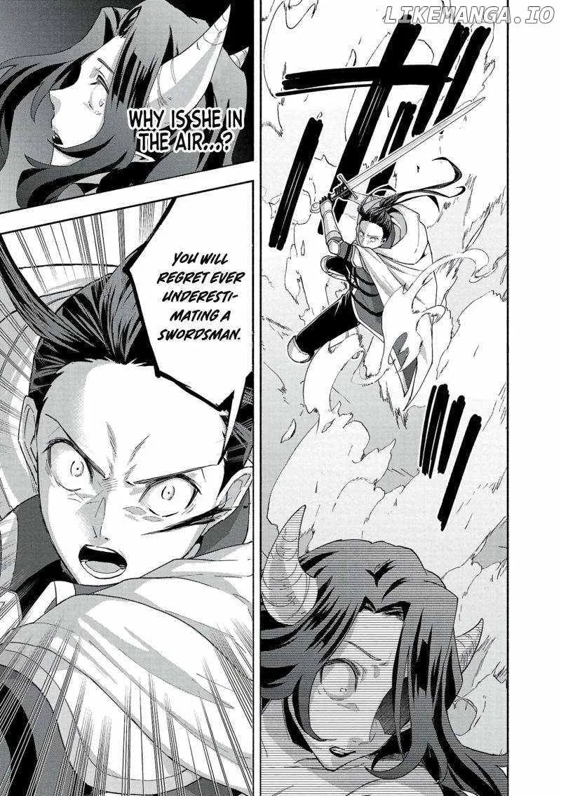 My Trash Skill "Appraisal" Awakened into "Inheritance": Now I Wield the Power of Heroes and Stand Unmatched! Chapter 17 page 12 - 