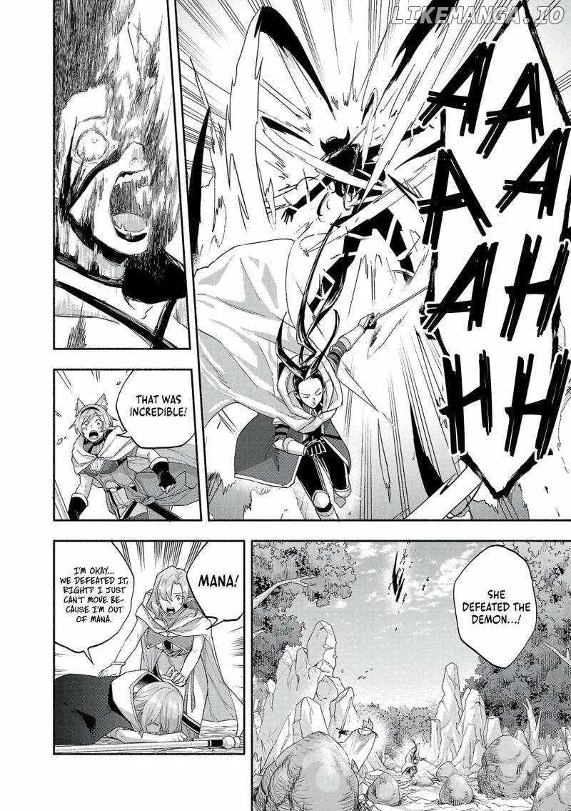 My Trash Skill "Appraisal" Awakened into "Inheritance": Now I Wield the Power of Heroes and Stand Unmatched! Chapter 17 page 13 - 
