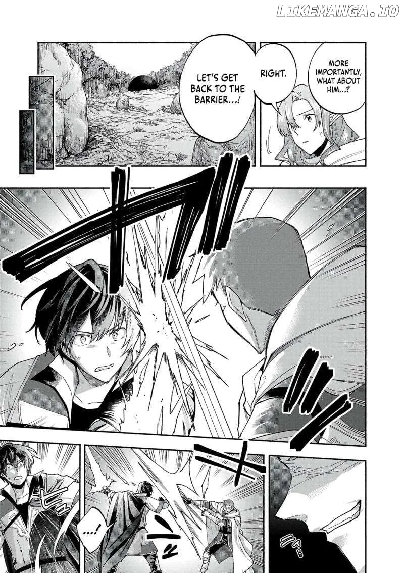 My Trash Skill "Appraisal" Awakened into "Inheritance": Now I Wield the Power of Heroes and Stand Unmatched! Chapter 17 page 14 - 