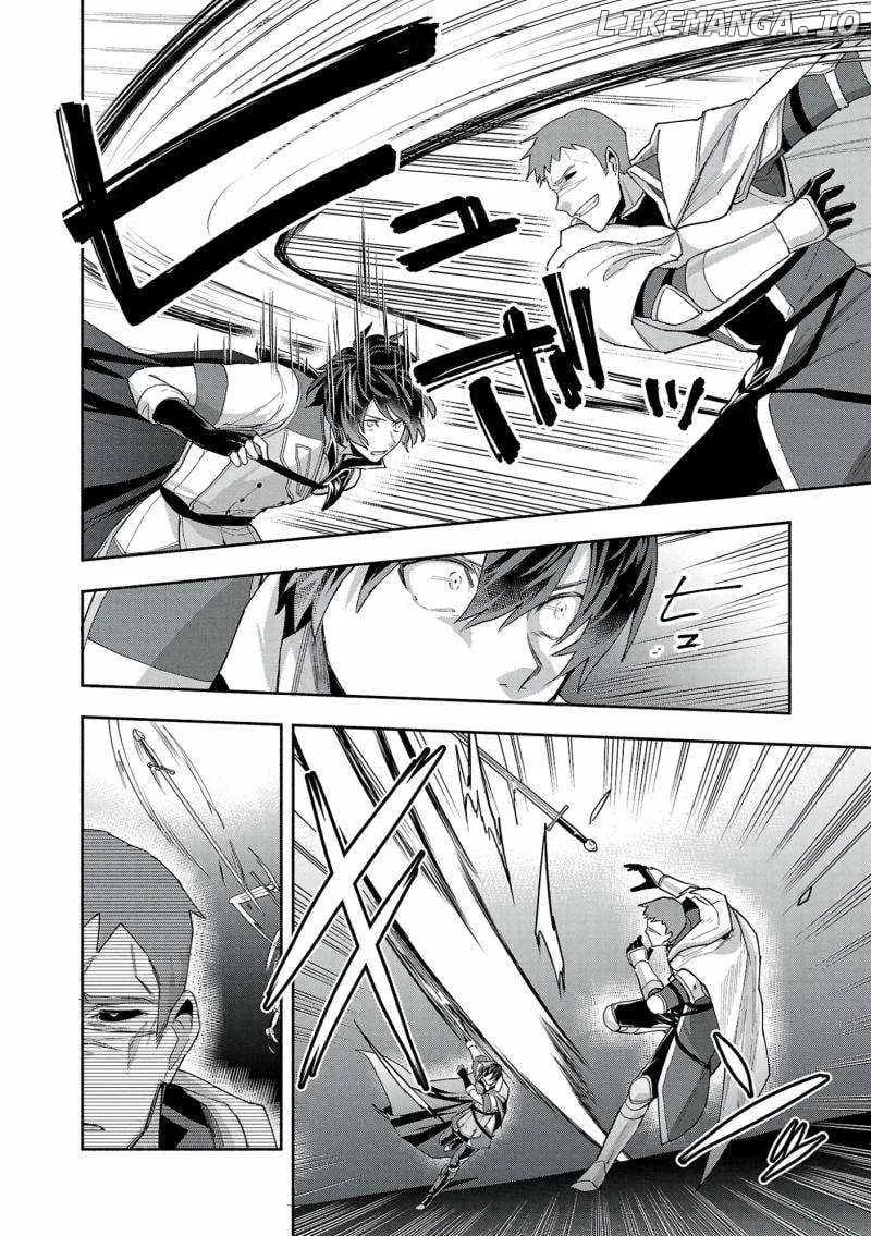 My Trash Skill "Appraisal" Awakened into "Inheritance": Now I Wield the Power of Heroes and Stand Unmatched! Chapter 17 page 15 - 