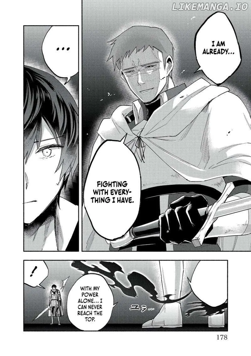 My Trash Skill "Appraisal" Awakened into "Inheritance": Now I Wield the Power of Heroes and Stand Unmatched! Chapter 17 page 17 - 