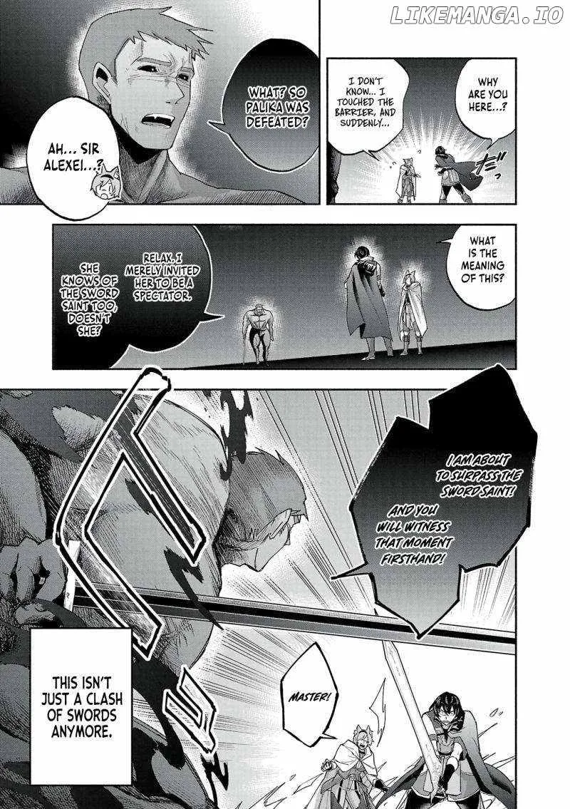 My Trash Skill "Appraisal" Awakened into "Inheritance": Now I Wield the Power of Heroes and Stand Unmatched! Chapter 17 page 24 - 