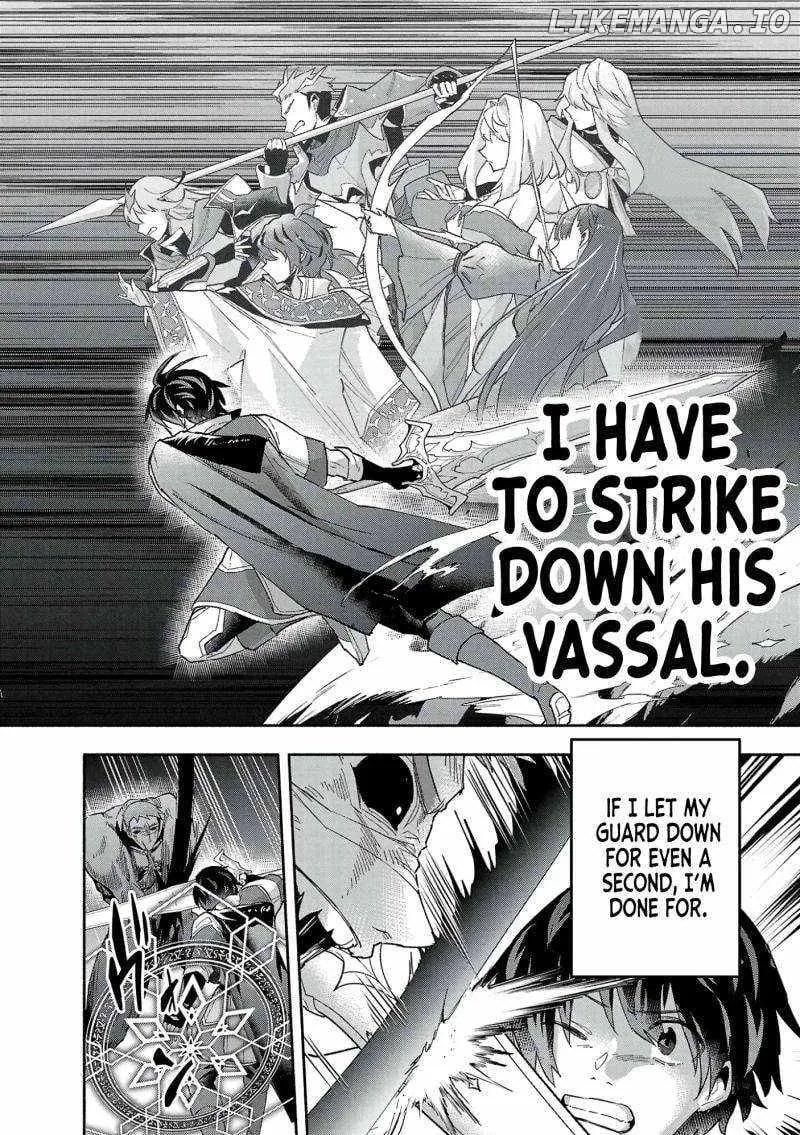 My Trash Skill "Appraisal" Awakened into "Inheritance": Now I Wield the Power of Heroes and Stand Unmatched! Chapter 17 page 25 - 