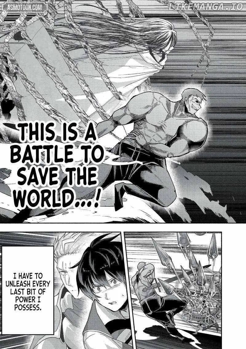 My Trash Skill "Appraisal" Awakened into "Inheritance": Now I Wield the Power of Heroes and Stand Unmatched! Chapter 17 page 26 - 