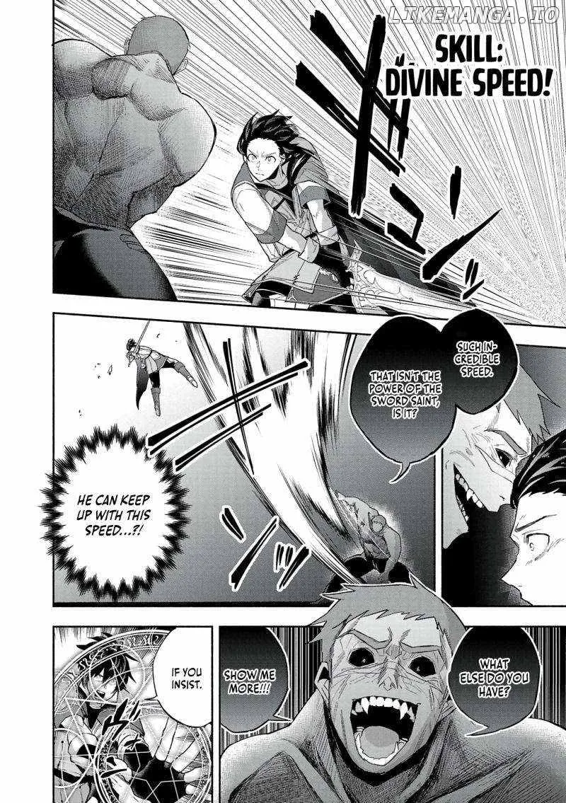 My Trash Skill "Appraisal" Awakened into "Inheritance": Now I Wield the Power of Heroes and Stand Unmatched! Chapter 17 page 27 - 