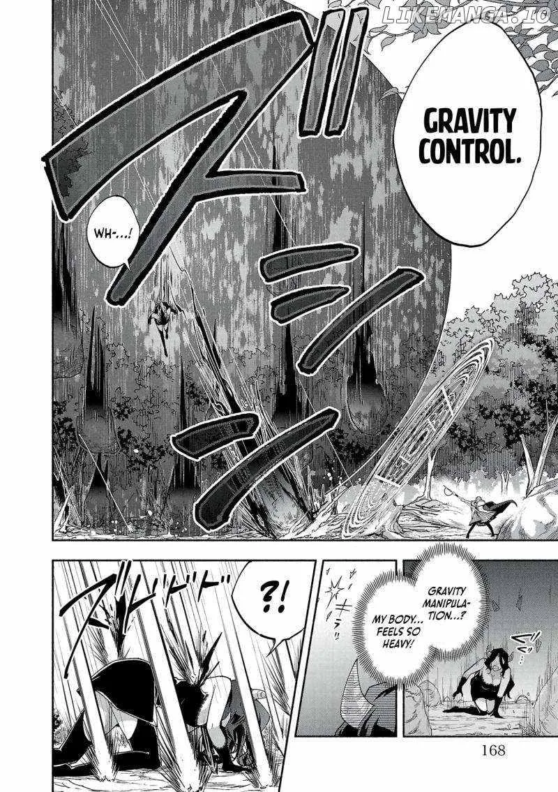 My Trash Skill "Appraisal" Awakened into "Inheritance": Now I Wield the Power of Heroes and Stand Unmatched! Chapter 17 page 7 - 
