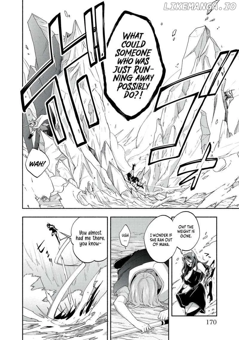 My Trash Skill "Appraisal" Awakened into "Inheritance": Now I Wield the Power of Heroes and Stand Unmatched! Chapter 17 page 9 - 