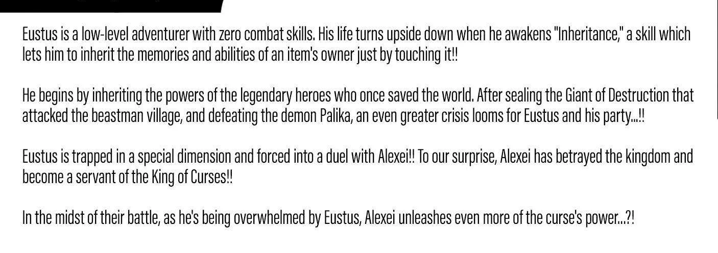 My Trash Skill "Appraisal" Awakened into "Inheritance": Now I Wield the Power of Heroes and Stand Unmatched! Chapter 18 page 12 - 