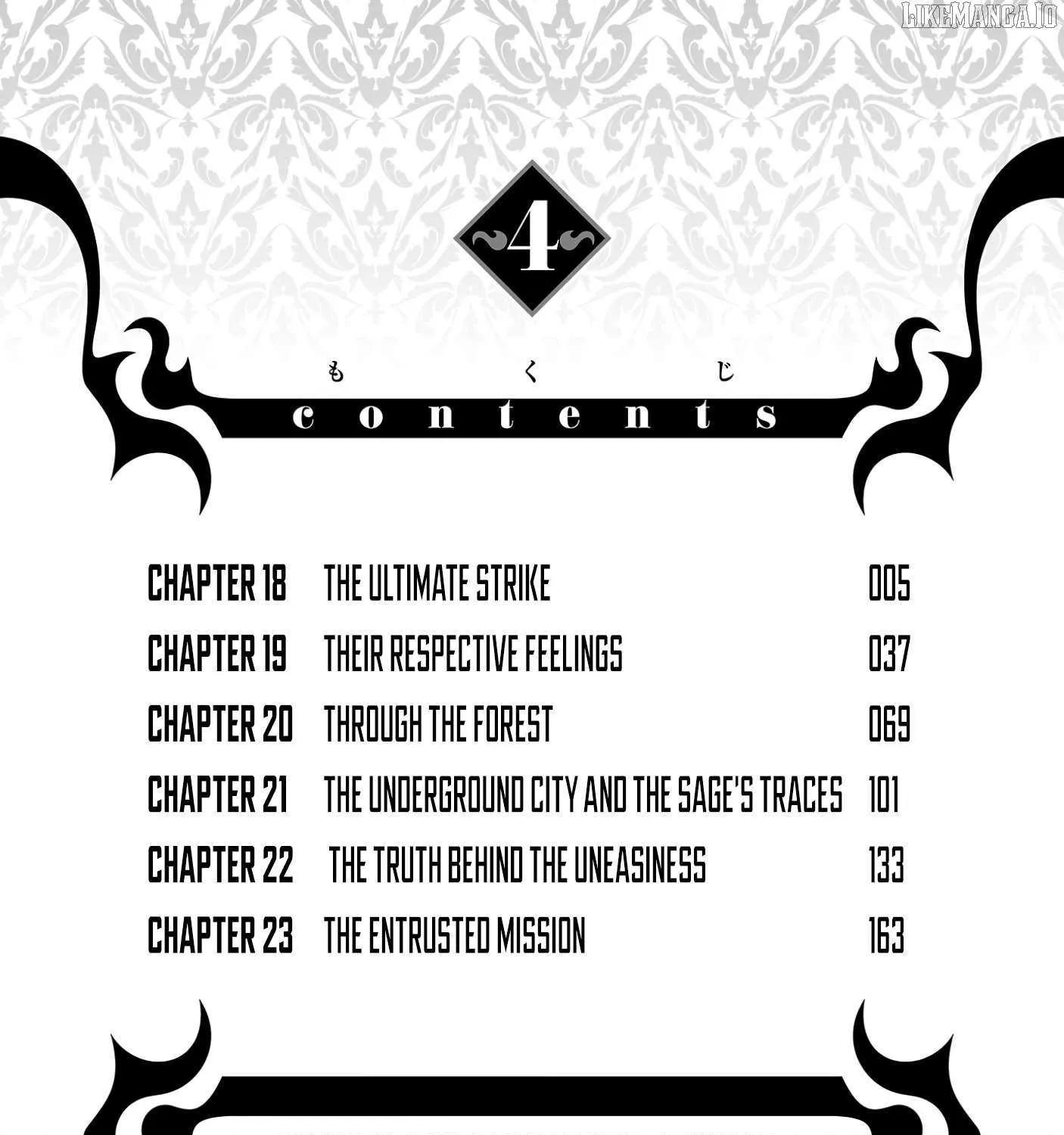 My Trash Skill "Appraisal" Awakened into "Inheritance": Now I Wield the Power of Heroes and Stand Unmatched! Chapter 18 page 13 - 