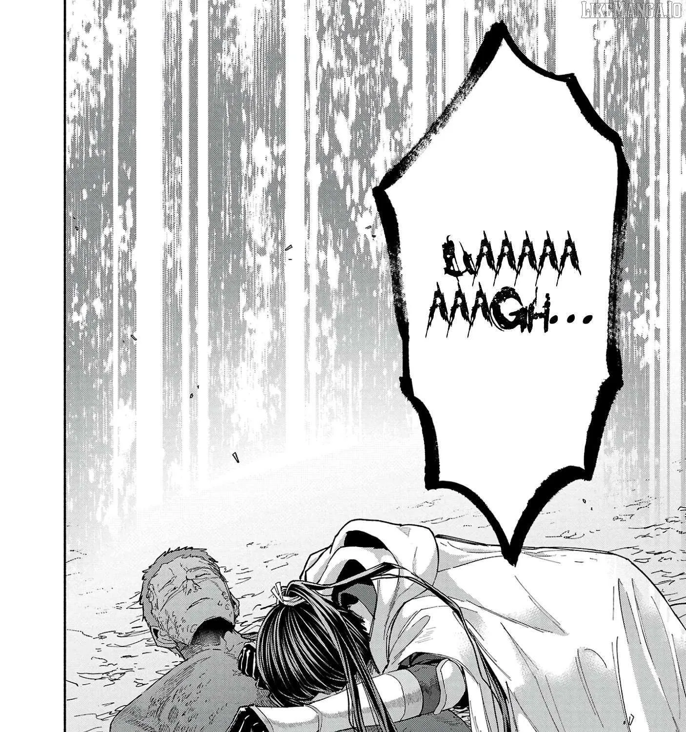 My Trash Skill "Appraisal" Awakened into "Inheritance": Now I Wield the Power of Heroes and Stand Unmatched! Chapter 18 page 71 - 