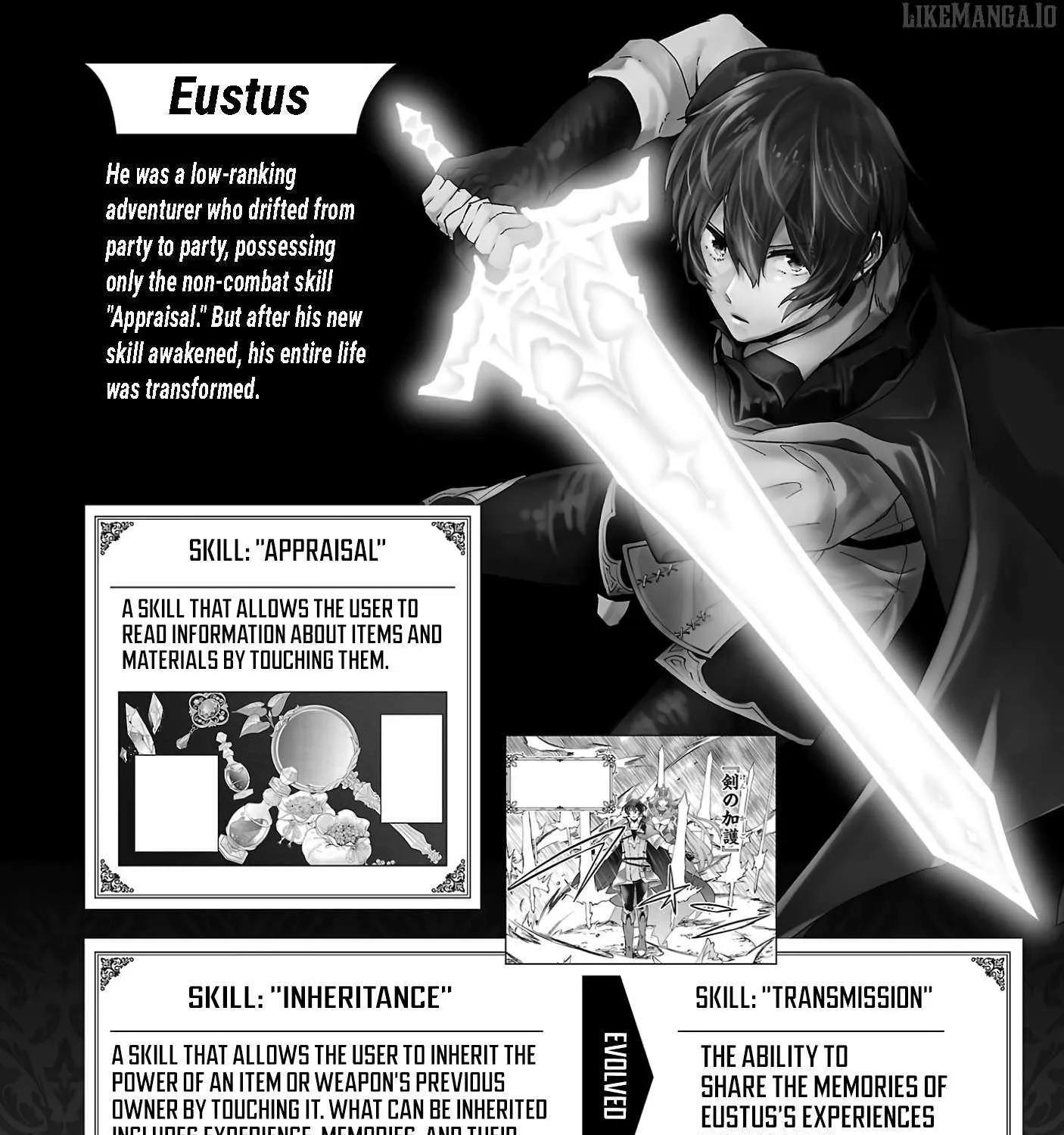 My Trash Skill "Appraisal" Awakened into "Inheritance": Now I Wield the Power of Heroes and Stand Unmatched! Chapter 18 page 9 - 