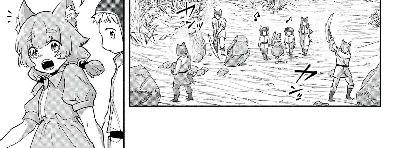 My Trash Skill "Appraisal" Awakened into "Inheritance": Now I Wield the Power of Heroes and Stand Unmatched! Chapter 19 page 41 - 