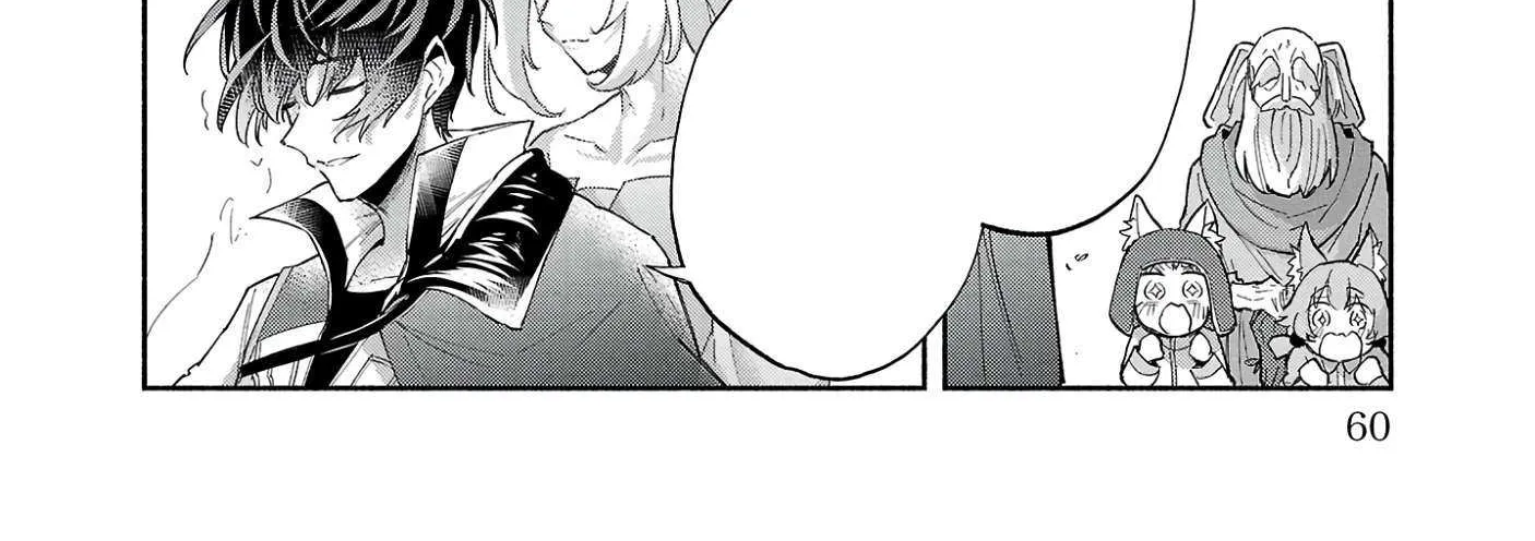 My Trash Skill "Appraisal" Awakened into "Inheritance": Now I Wield the Power of Heroes and Stand Unmatched! Chapter 19 page 51 - 