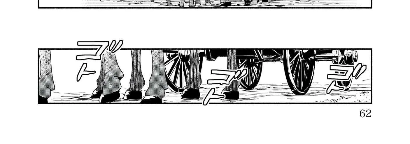 My Trash Skill "Appraisal" Awakened into "Inheritance": Now I Wield the Power of Heroes and Stand Unmatched! Chapter 19 page 53 - 