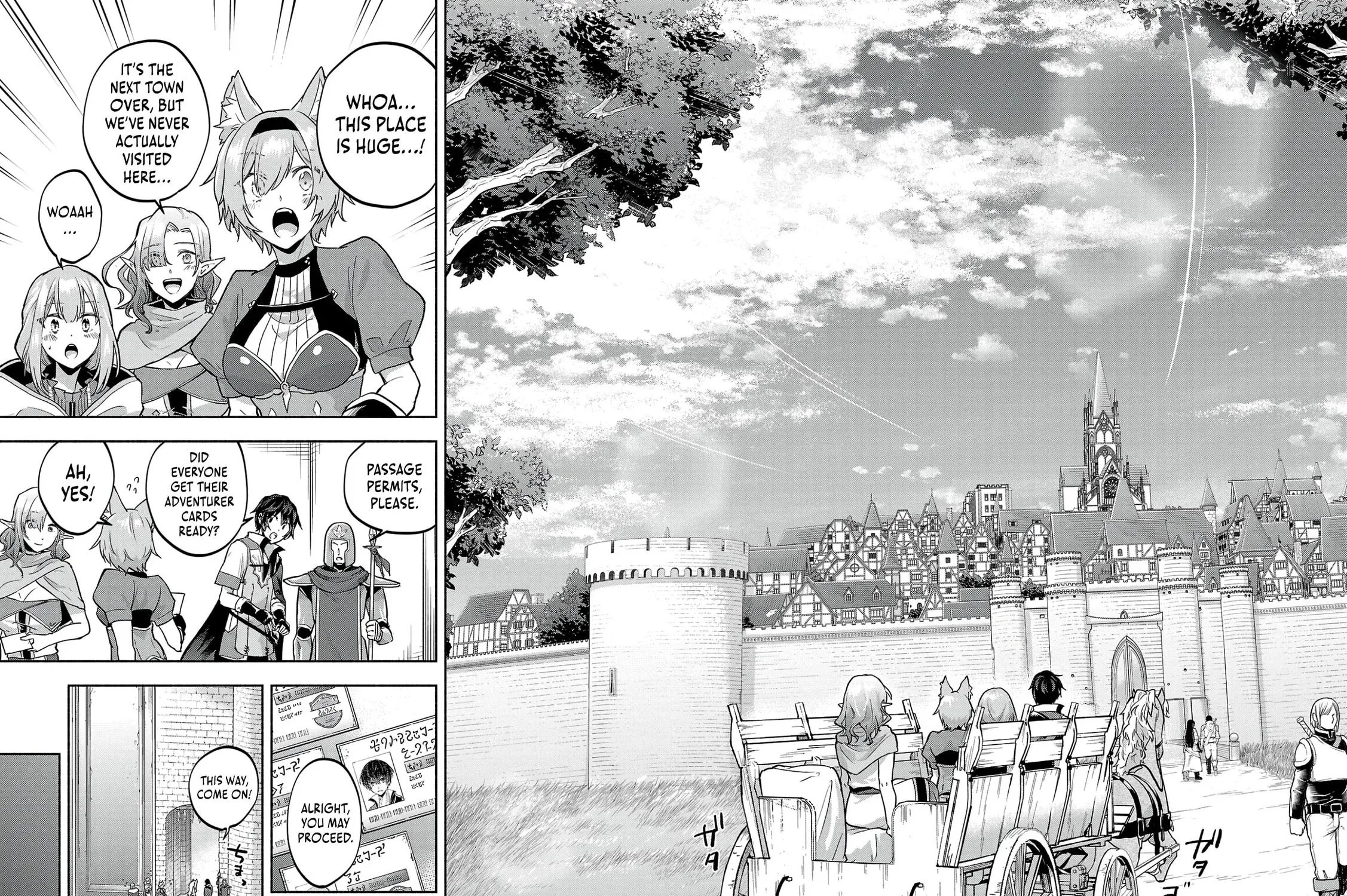 My Trash Skill "Appraisal" Awakened into "Inheritance": Now I Wield the Power of Heroes and Stand Unmatched! Chapter 2 page 16 - 