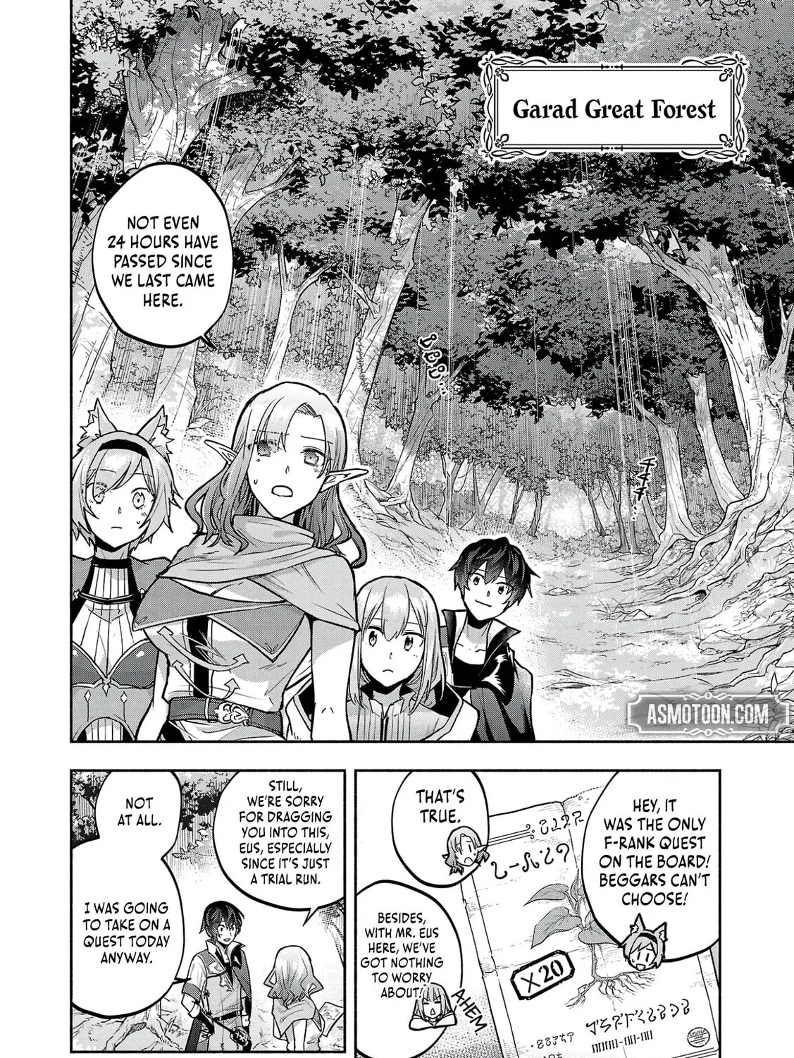 My Trash Skill "Appraisal" Awakened into "Inheritance": Now I Wield the Power of Heroes and Stand Unmatched! Chapter 2 page 30 - 