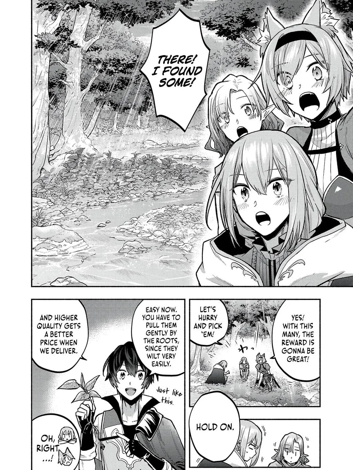 My Trash Skill "Appraisal" Awakened into "Inheritance": Now I Wield the Power of Heroes and Stand Unmatched! Chapter 2 page 38 - 