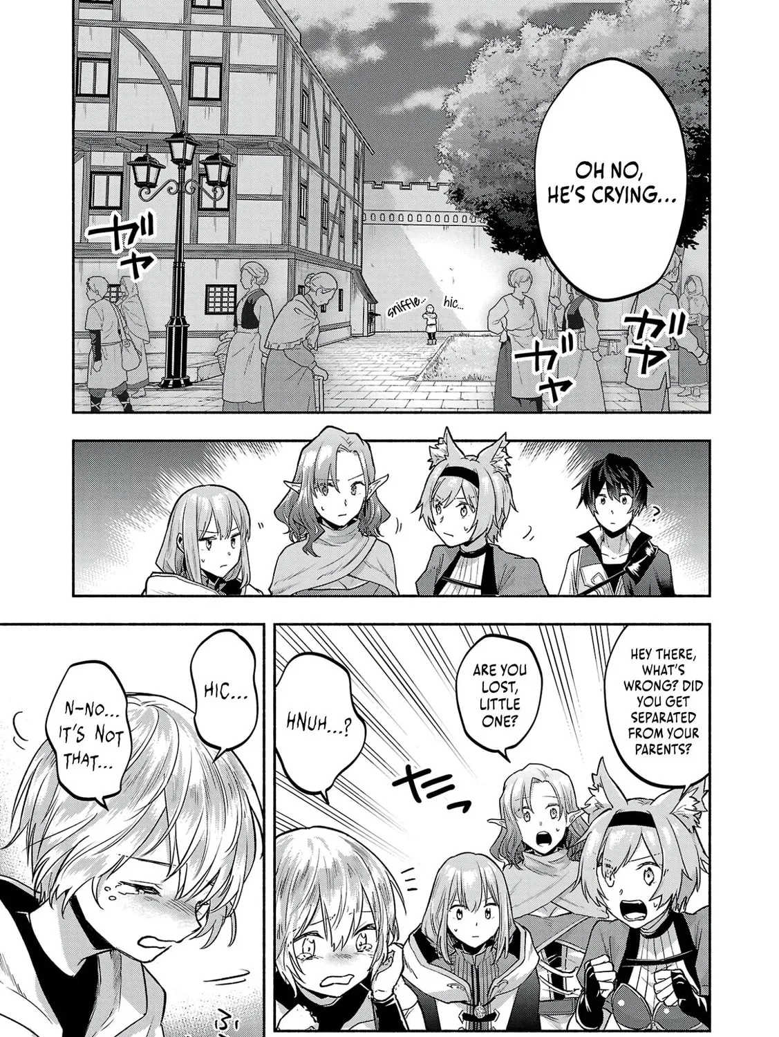 My Trash Skill "Appraisal" Awakened into "Inheritance": Now I Wield the Power of Heroes and Stand Unmatched! Chapter 2 page 44 - 