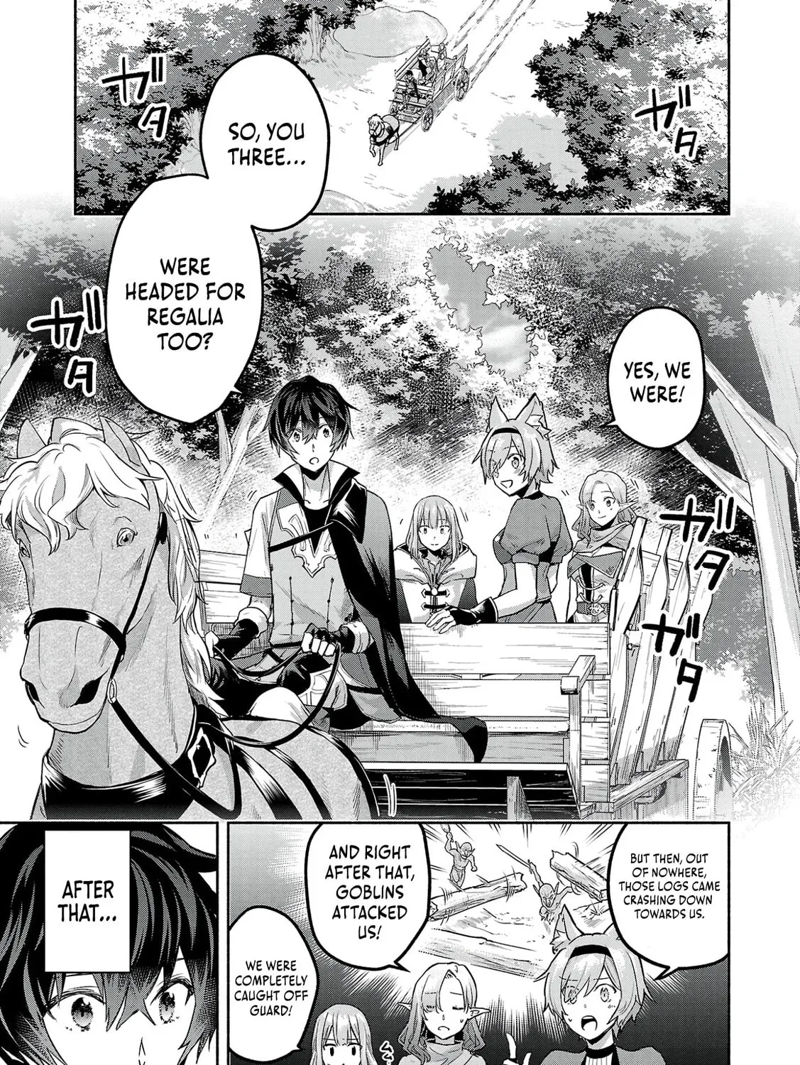 My Trash Skill "Appraisal" Awakened into "Inheritance": Now I Wield the Power of Heroes and Stand Unmatched! Chapter 2 page 6 - 