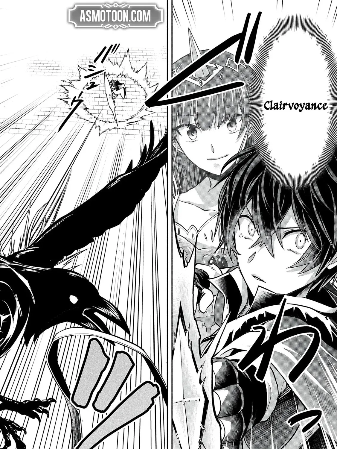 My Trash Skill "Appraisal" Awakened into "Inheritance": Now I Wield the Power of Heroes and Stand Unmatched! Chapter 2 page 56 - 