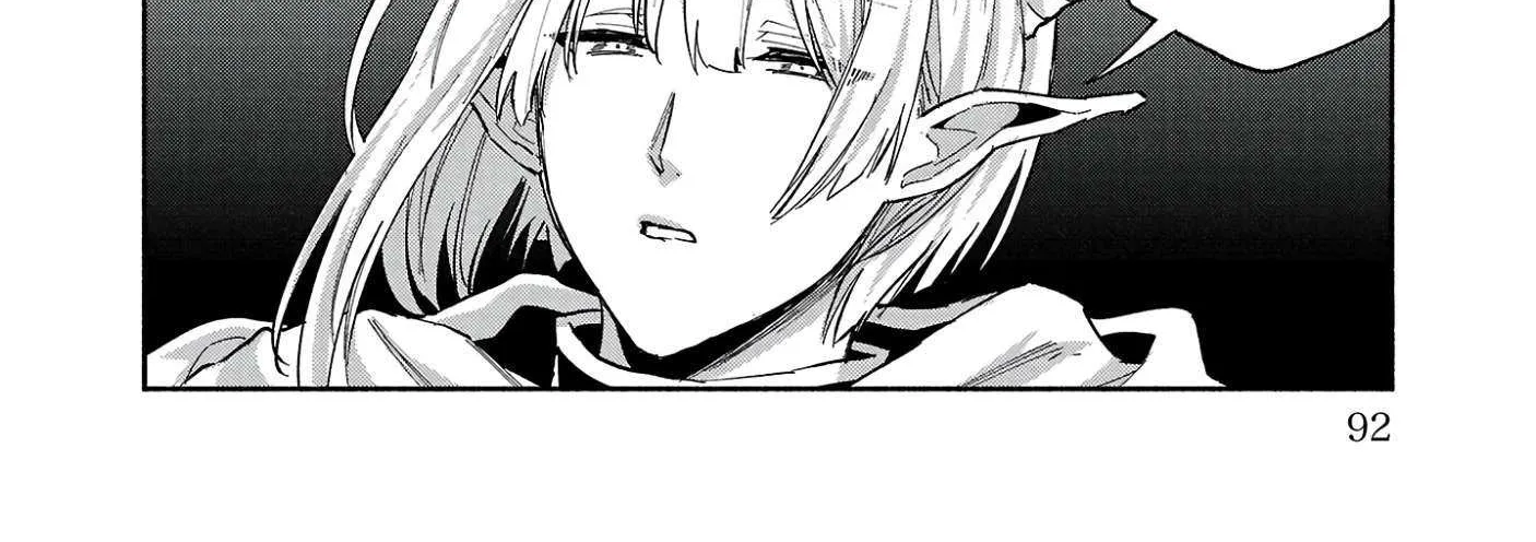 My Trash Skill "Appraisal" Awakened into "Inheritance": Now I Wield the Power of Heroes and Stand Unmatched! Chapter 20 page 51 - 