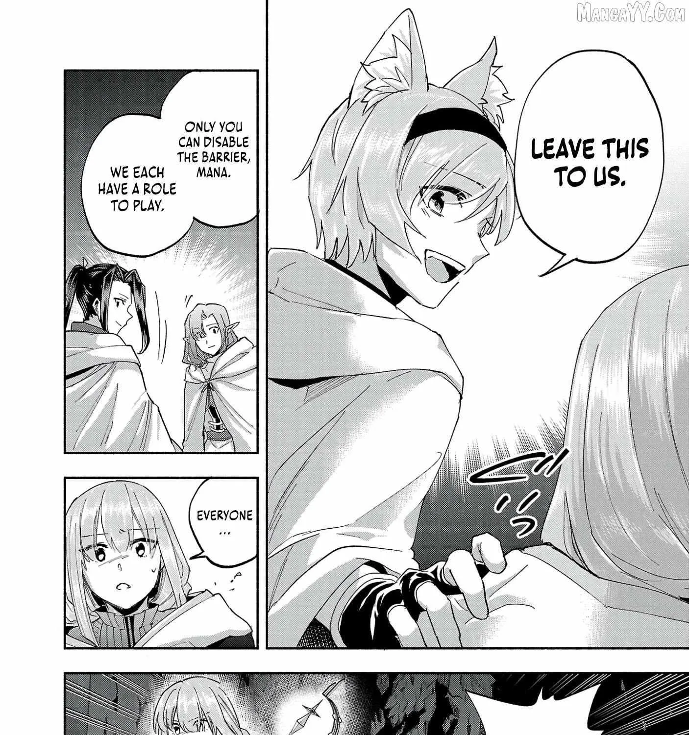 My Trash Skill "Appraisal" Awakened into "Inheritance": Now I Wield the Power of Heroes and Stand Unmatched! Chapter 23 page 16 - 
