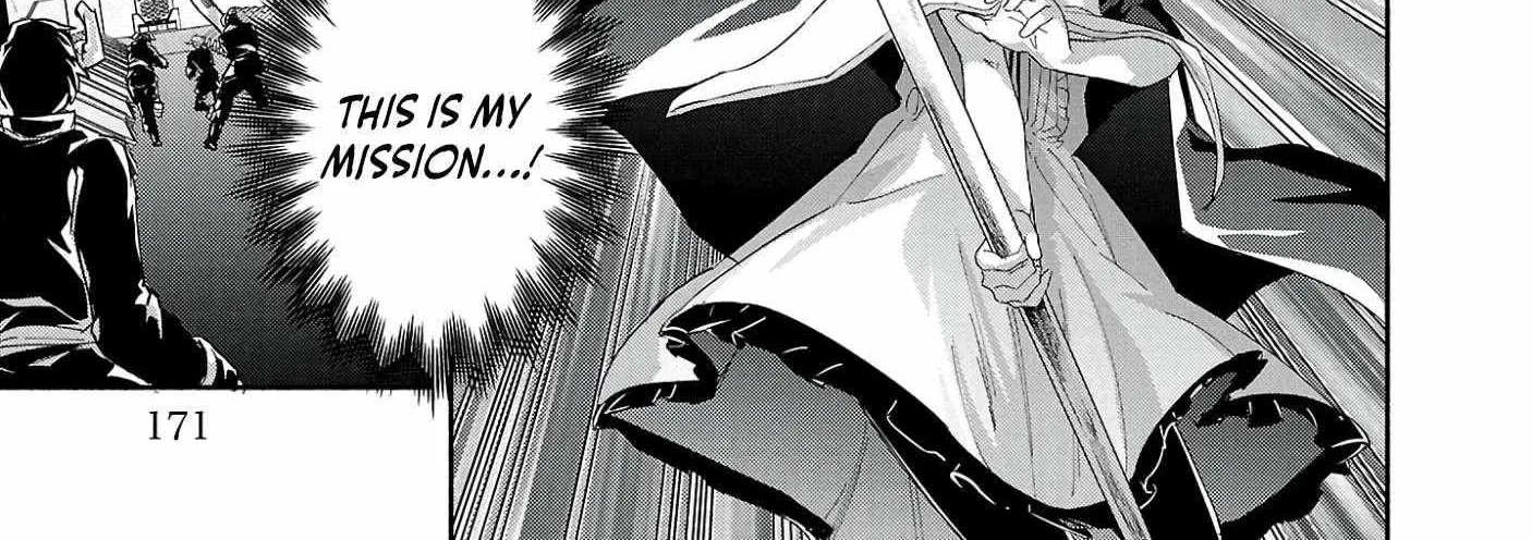 My Trash Skill "Appraisal" Awakened into "Inheritance": Now I Wield the Power of Heroes and Stand Unmatched! Chapter 23 page 19 - 