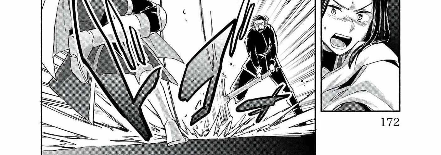 My Trash Skill "Appraisal" Awakened into "Inheritance": Now I Wield the Power of Heroes and Stand Unmatched! Chapter 23 page 21 - 