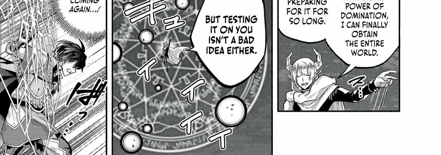 My Trash Skill "Appraisal" Awakened into "Inheritance": Now I Wield the Power of Heroes and Stand Unmatched! Chapter 23 page 44 - 