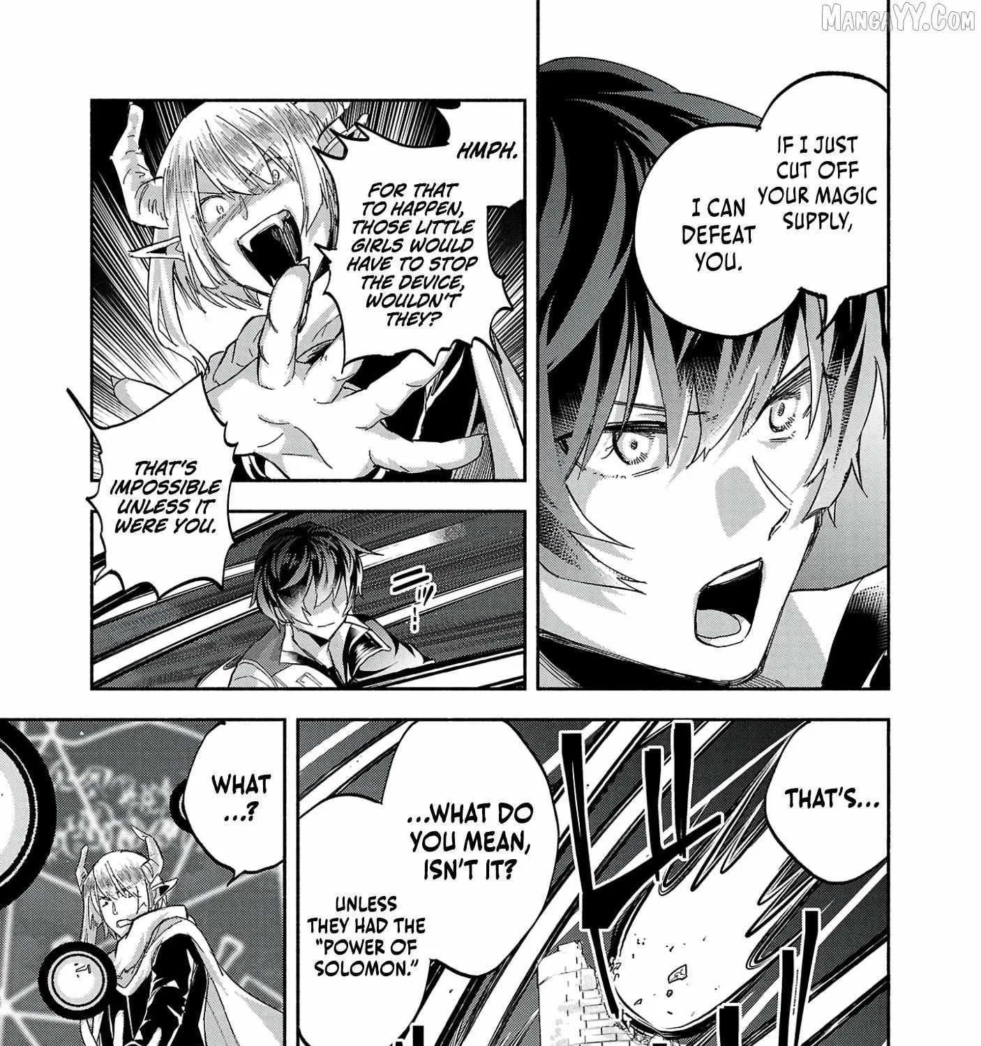 My Trash Skill "Appraisal" Awakened into "Inheritance": Now I Wield the Power of Heroes and Stand Unmatched! Chapter 23 page 51 - 