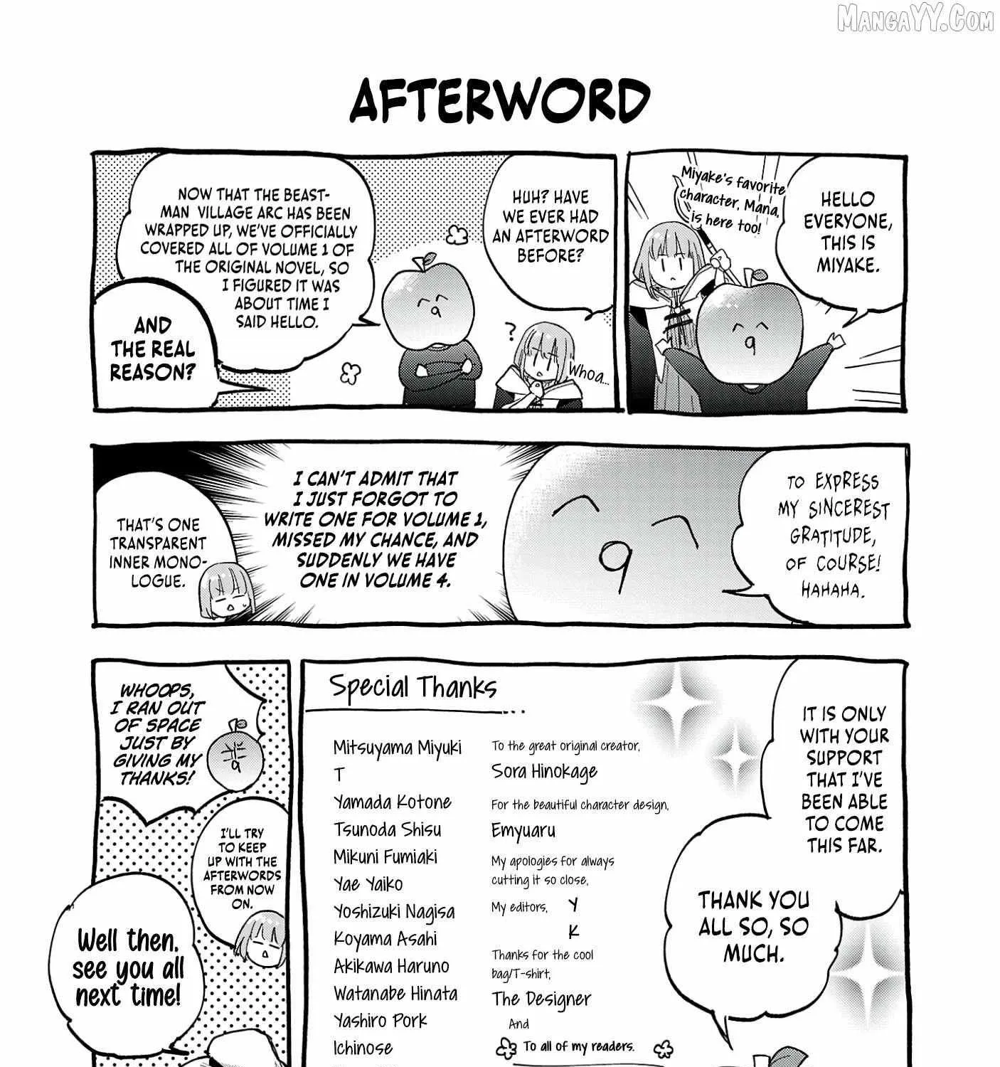 My Trash Skill "Appraisal" Awakened into "Inheritance": Now I Wield the Power of Heroes and Stand Unmatched! Chapter 23 page 55 - 