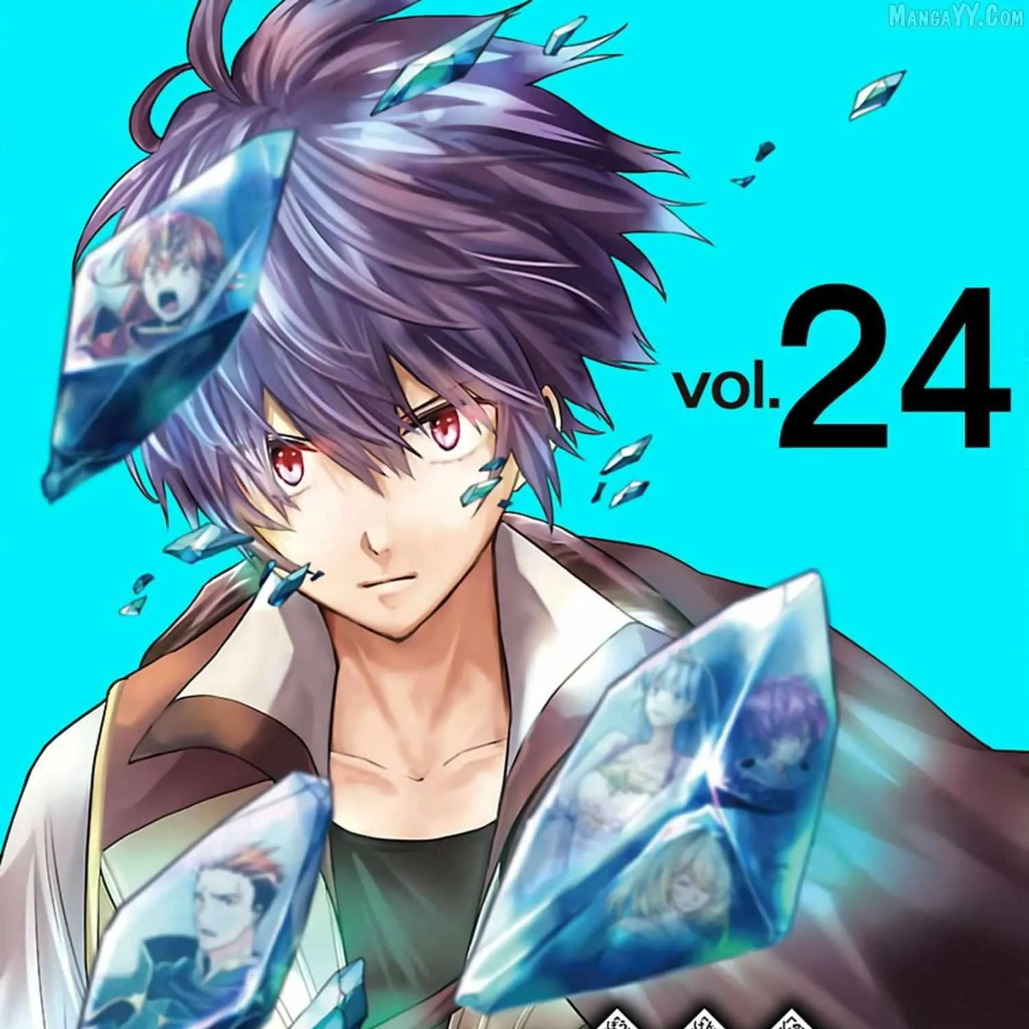 My Trash Skill "Appraisal" Awakened into "Inheritance": Now I Wield the Power of Heroes and Stand Unmatched! Chapter 24 page 2 - 