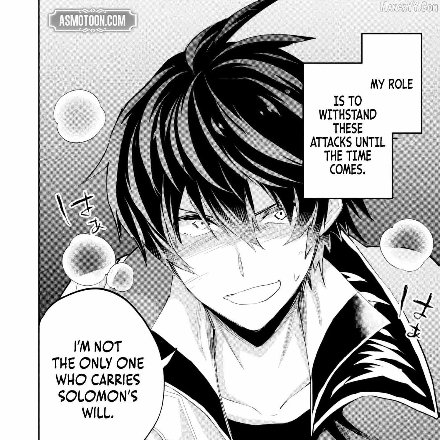 My Trash Skill "Appraisal" Awakened into "Inheritance": Now I Wield the Power of Heroes and Stand Unmatched! Chapter 24 page 12 - 