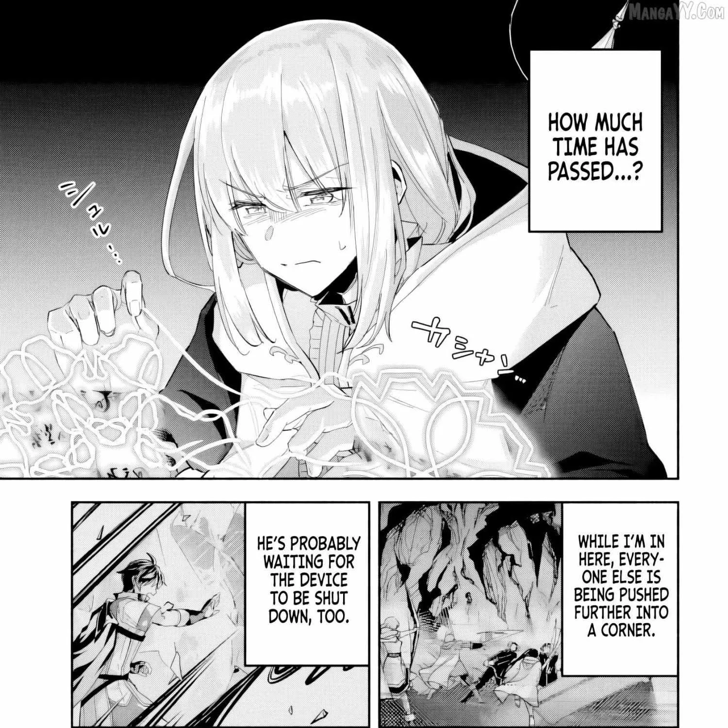 My Trash Skill "Appraisal" Awakened into "Inheritance": Now I Wield the Power of Heroes and Stand Unmatched! Chapter 24 page 18 - 