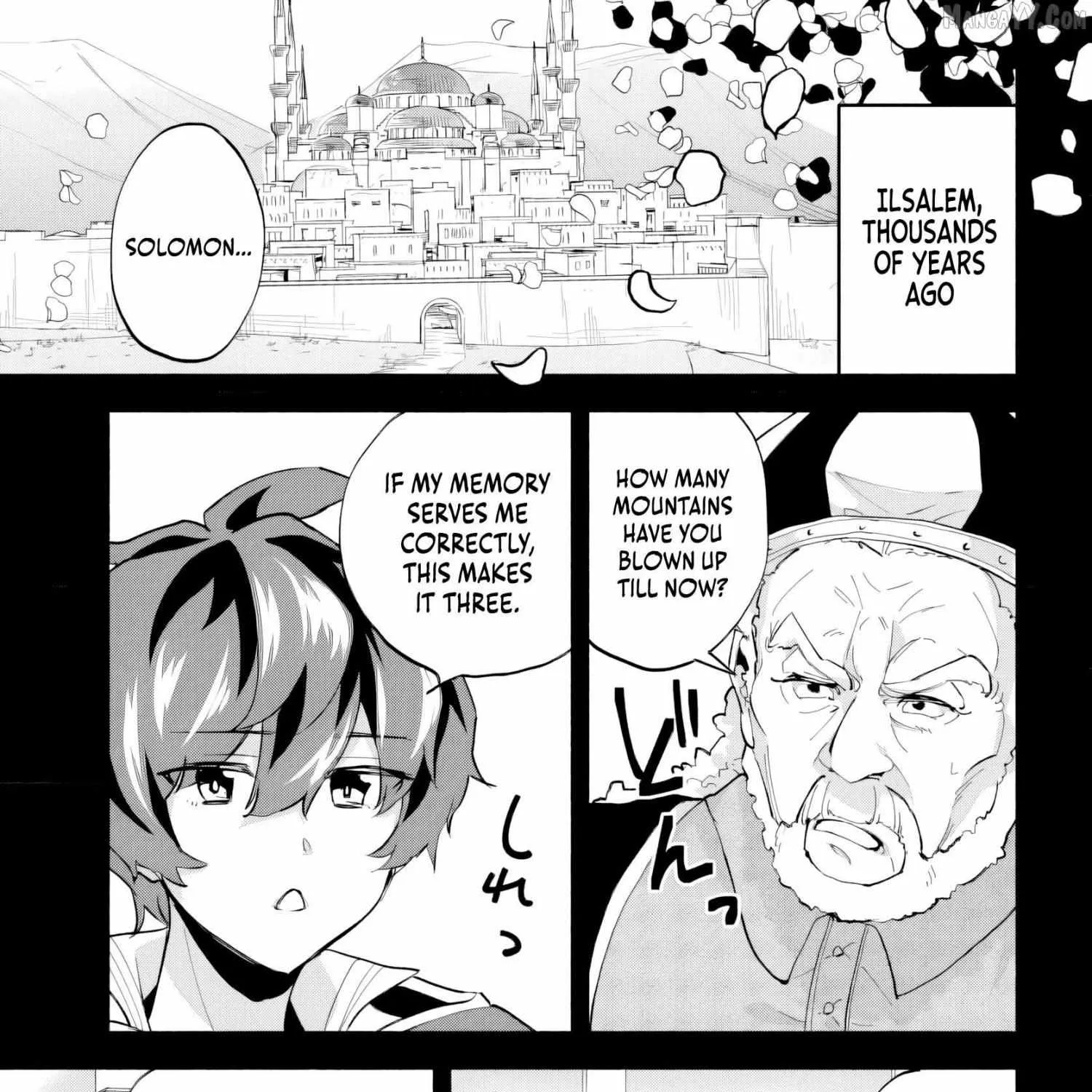 My Trash Skill "Appraisal" Awakened into "Inheritance": Now I Wield the Power of Heroes and Stand Unmatched! Chapter 24 page 26 - 
