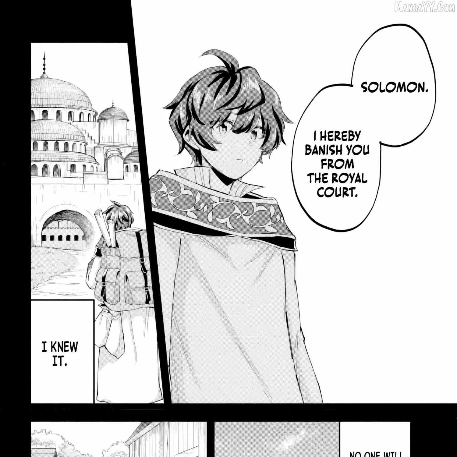 My Trash Skill "Appraisal" Awakened into "Inheritance": Now I Wield the Power of Heroes and Stand Unmatched! Chapter 24 page 32 - 