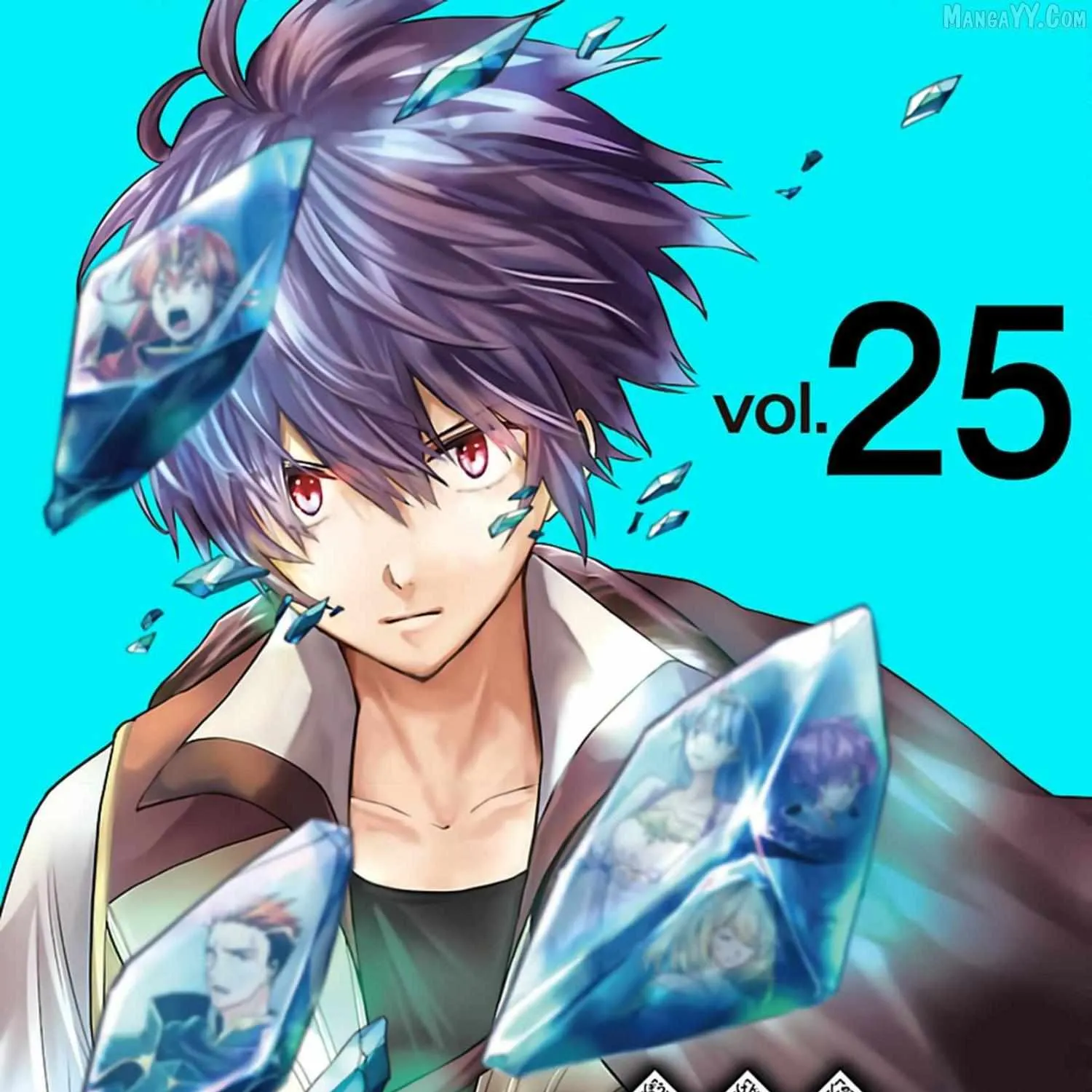 My Trash Skill "Appraisal" Awakened into "Inheritance": Now I Wield the Power of Heroes and Stand Unmatched! Chapter 25 page 2 - 