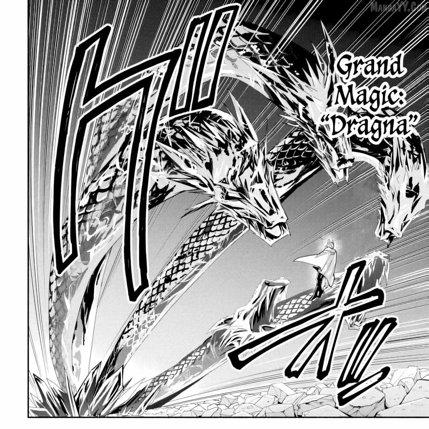 My Trash Skill "Appraisal" Awakened into "Inheritance": Now I Wield the Power of Heroes and Stand Unmatched! Chapter 25 page 24 - 